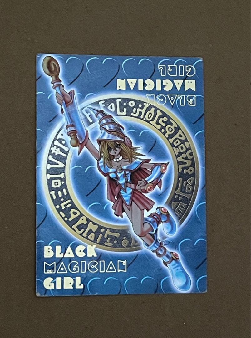 ダンジョンダイスモンスターズ　予約特典　ブラックマジシャンガール　3枚