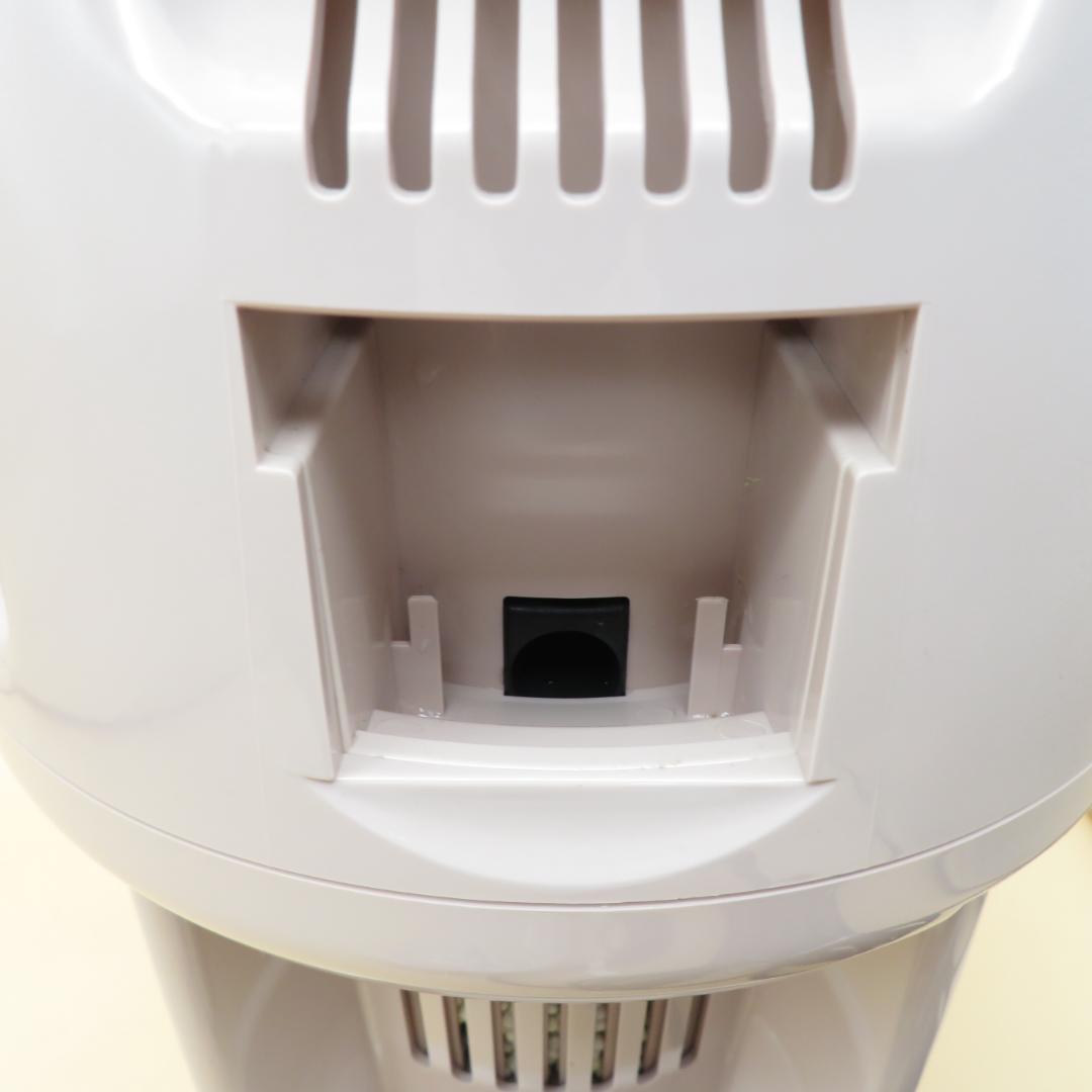 美品　湯美人　SUNART　バス保温クリーナー SBH-802FⅦ 24時間風呂