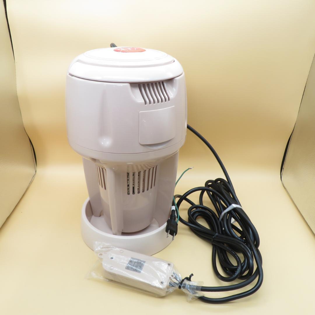 美品　湯美人　SUNART　バス保温クリーナー SBH-802FⅦ 24時間風呂