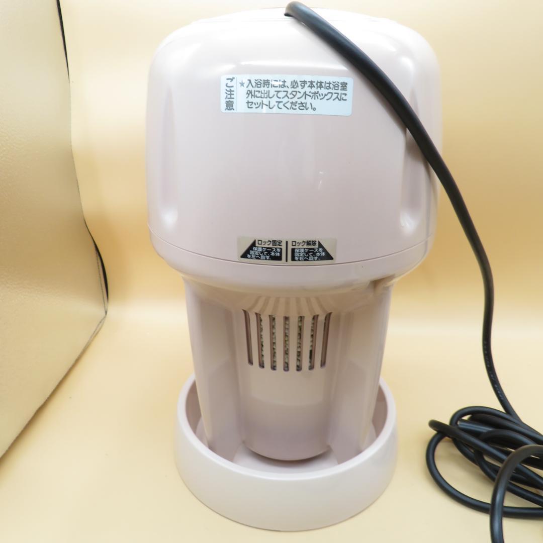 美品　湯美人　SUNART　バス保温クリーナー SBH-802FⅦ 24時間風呂