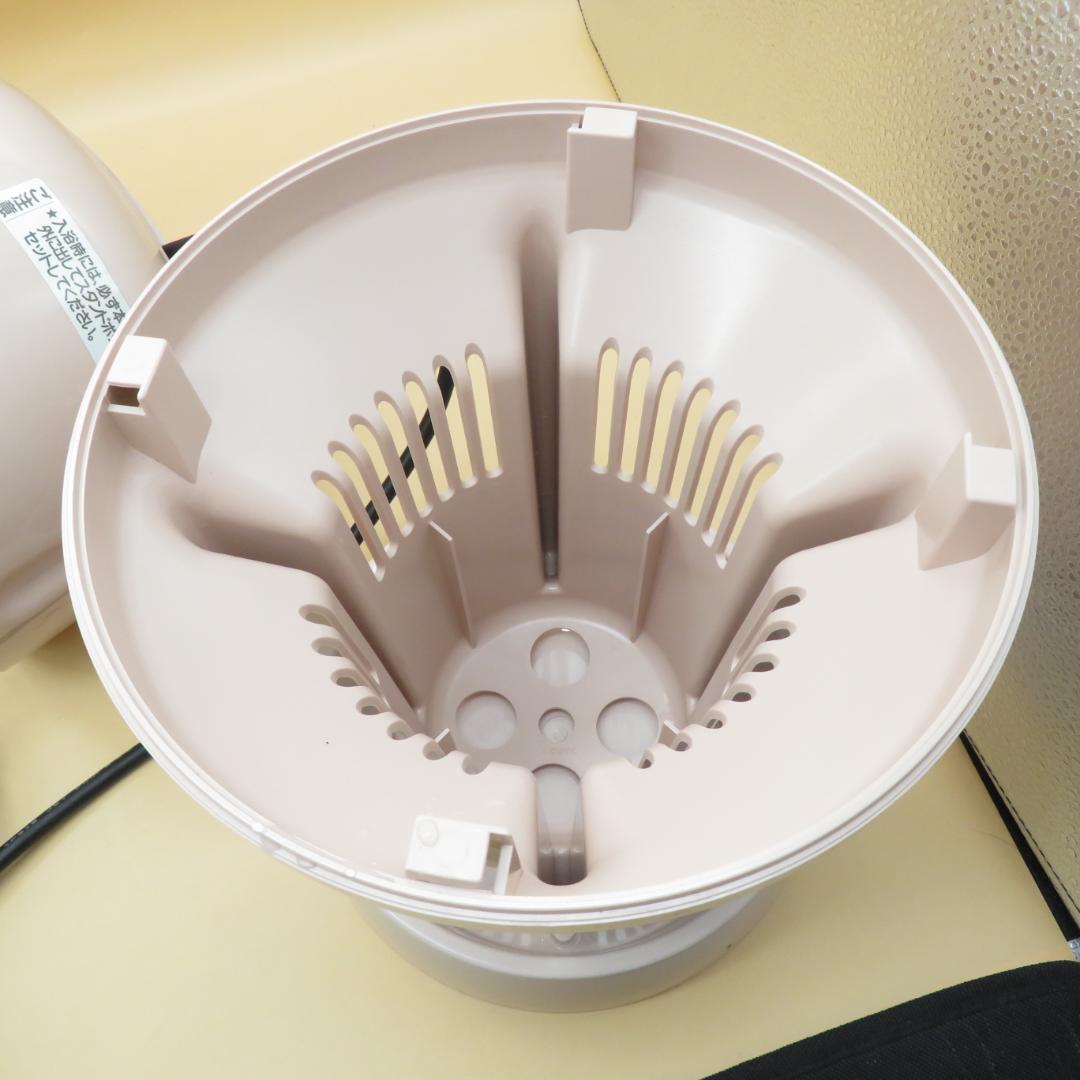 美品　湯美人　SUNART　バス保温クリーナー SBH-802FⅦ 24時間風呂