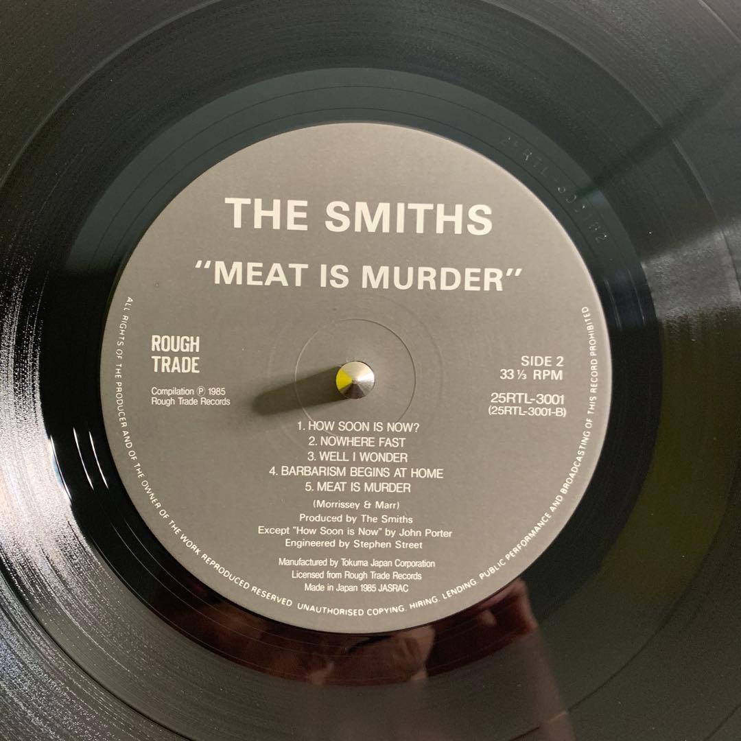 The Smiths / Meat Is Murder 日本盤LP