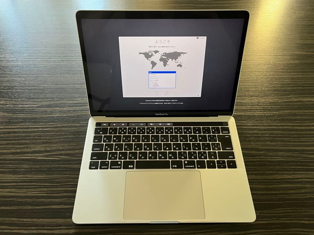 MacBook Pro 13インチ Core i7 16GB 1TB