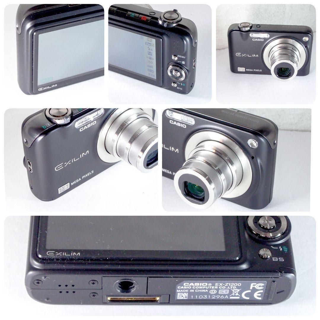 極上美品 付属品完備 CASIO カシオEXILIM ZOOM EX-Z1200
