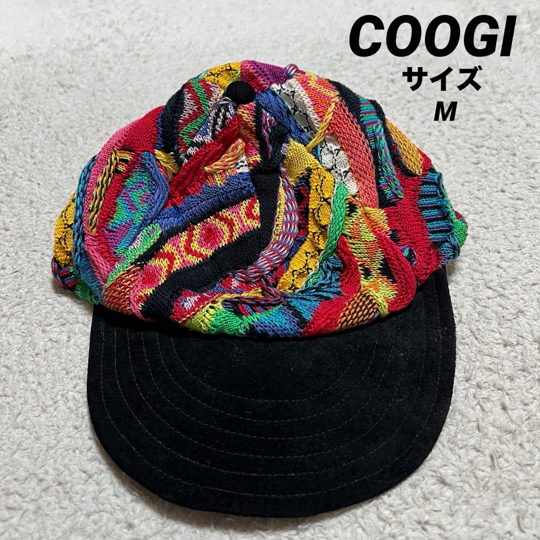 COOGI クージー 3Dニット キャップ サイズ M