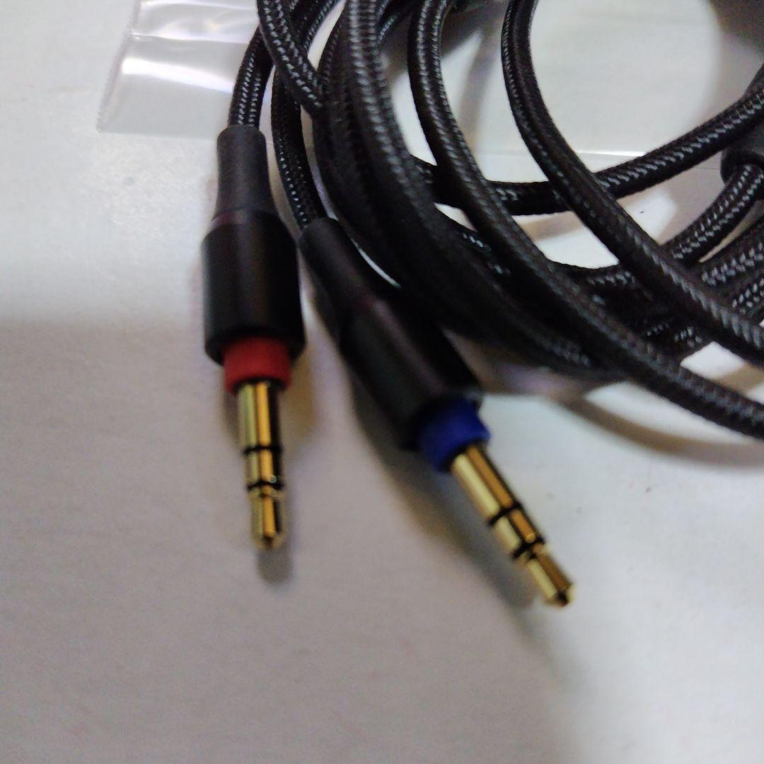 JVC CN-HYO1 MB オーディオケーブル