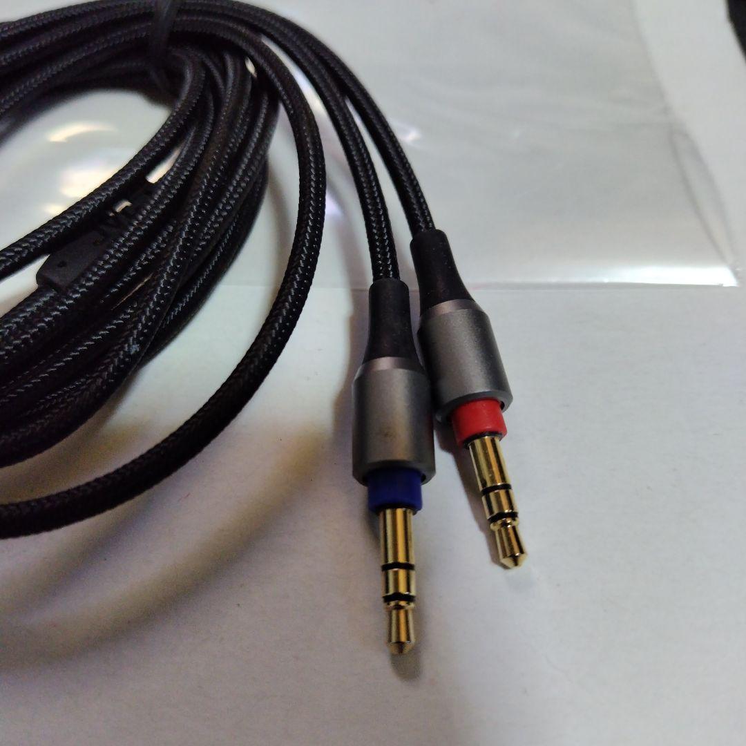 JVC CN-HYO1 MB オーディオケーブル