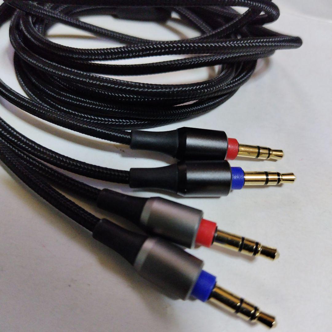 JVC CN-HYO1 MB オーディオケーブル