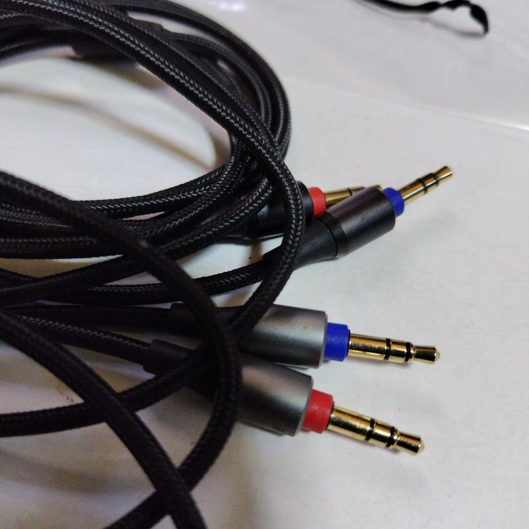 JVC CN-HYO1 MB オーディオケーブル