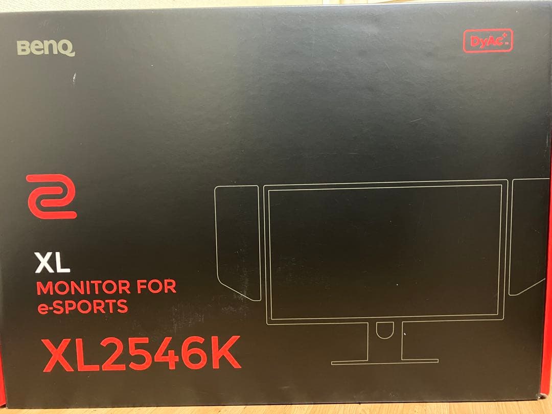 ディスプレイ・モニター本体 SCREENLAND