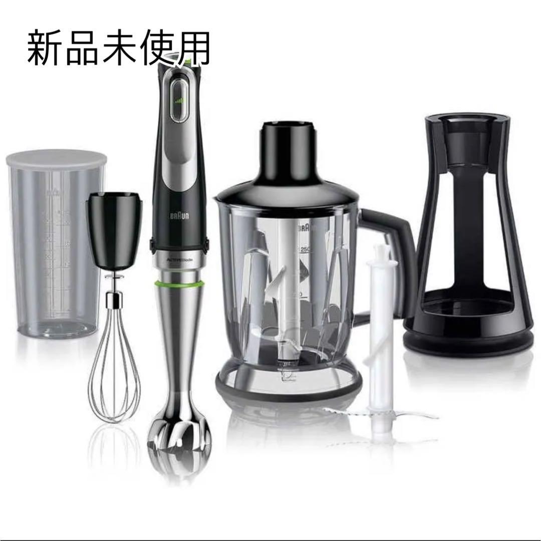 【新品未使用】 BRAUN マルチクイック9 MQ9145XS