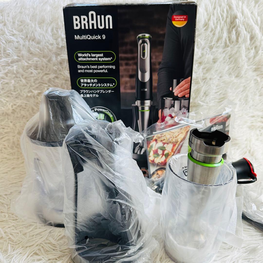 【新品未使用】 BRAUN マルチクイック9 MQ9145XS