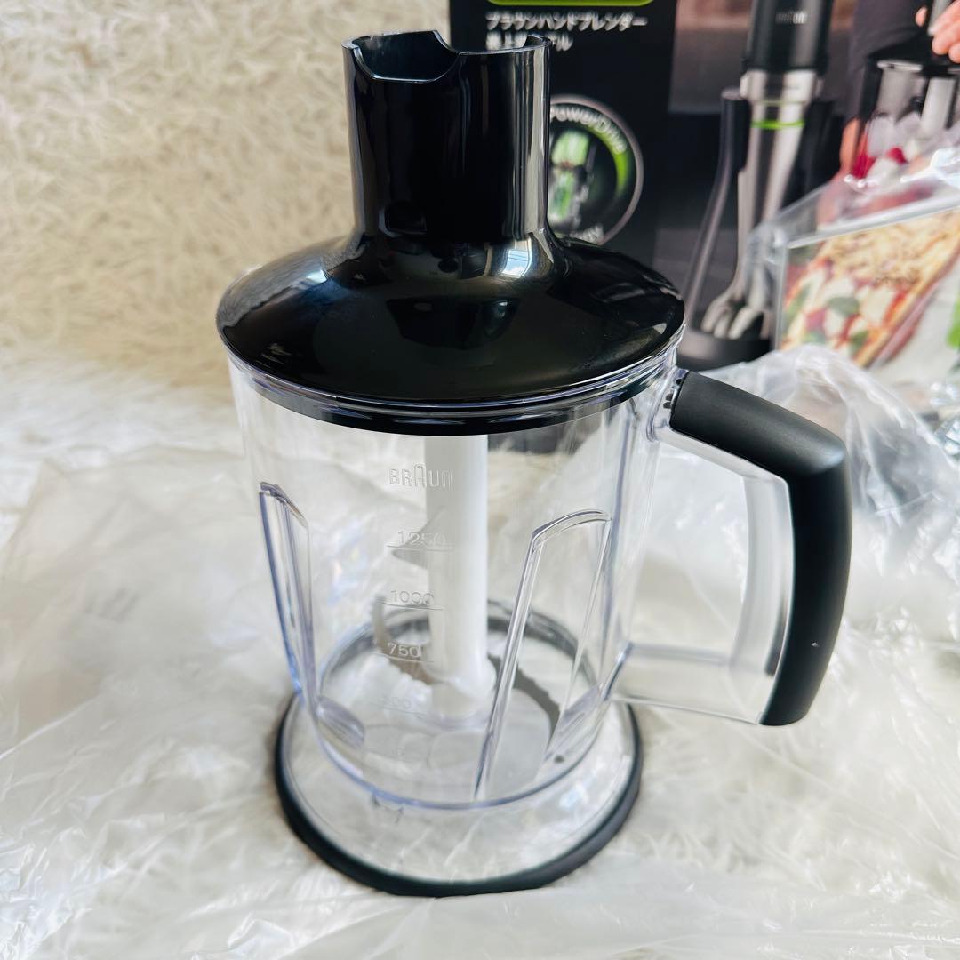 【新品未使用】 BRAUN マルチクイック9 MQ9145XS