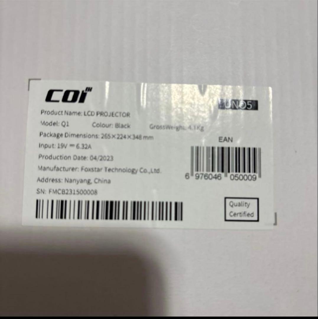 Netflix対応 超小型プロジェクター COI ホワイト 高画質コンパクト新品