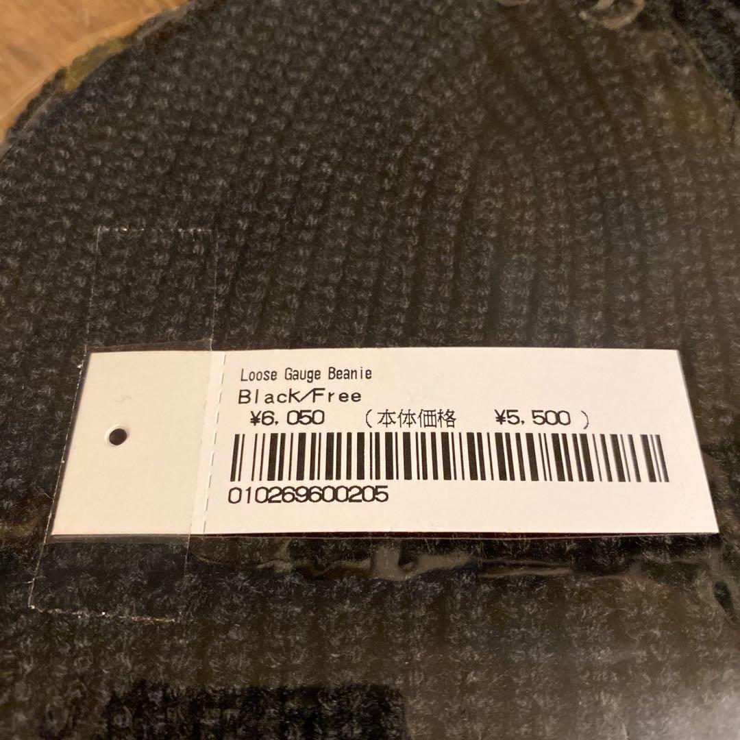Supreme Loose Gauge Beanie Black 黒 ブラック