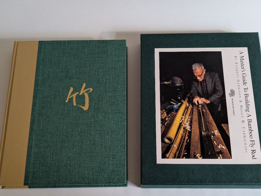 バンブーロッドビルディング 洋書2冊セット