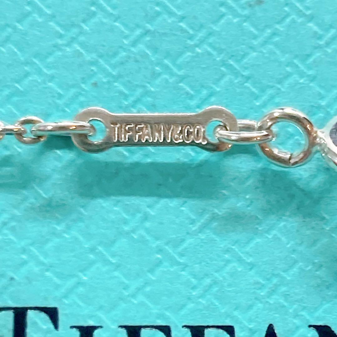 ティファニー ネックレスチェーン 約46cm 925 シルバー PERETTI