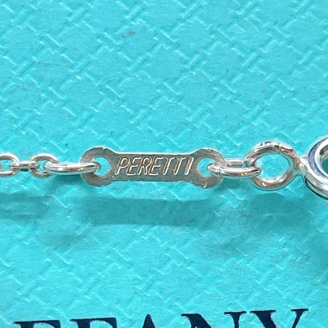ティファニー ネックレスチェーン 約46cm 925 シルバー PERETTI