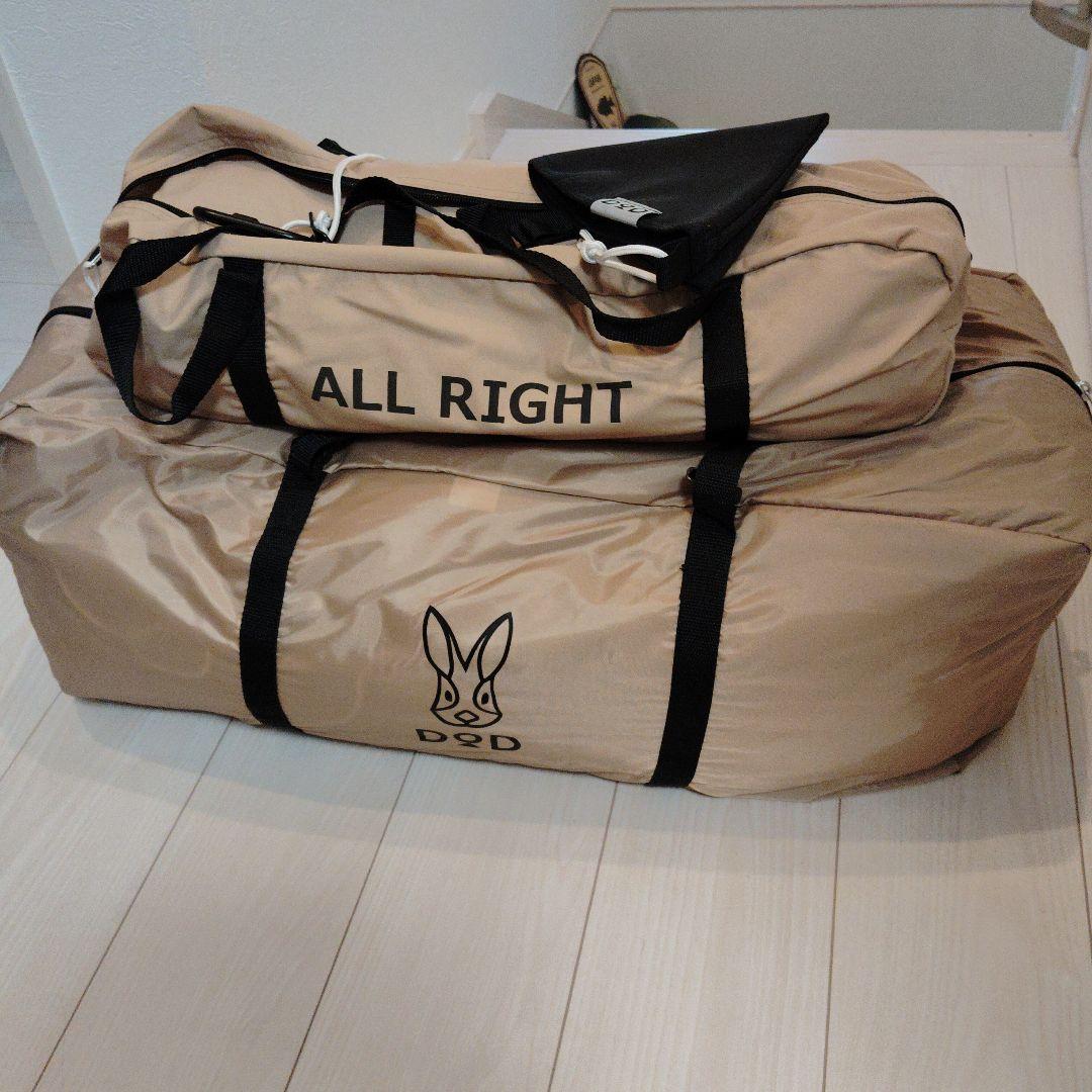 dodワンポールRX、L 、ALL RIGHTタープ、トンガリハット