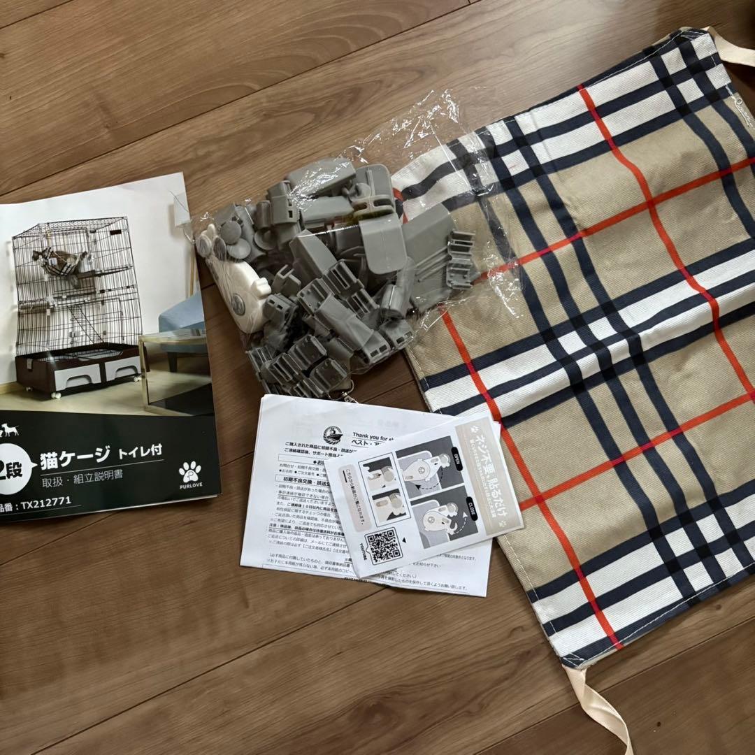 【ことり】キャットケージ 2段【定価¥13980】