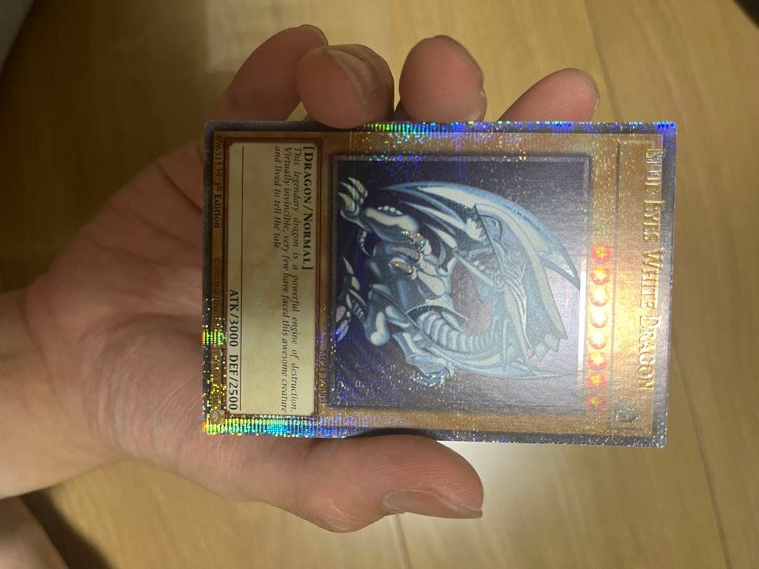 T*読様 激レア！　遊戯王　青眼の白龍 エラーカード　英語版　25th ブルーア