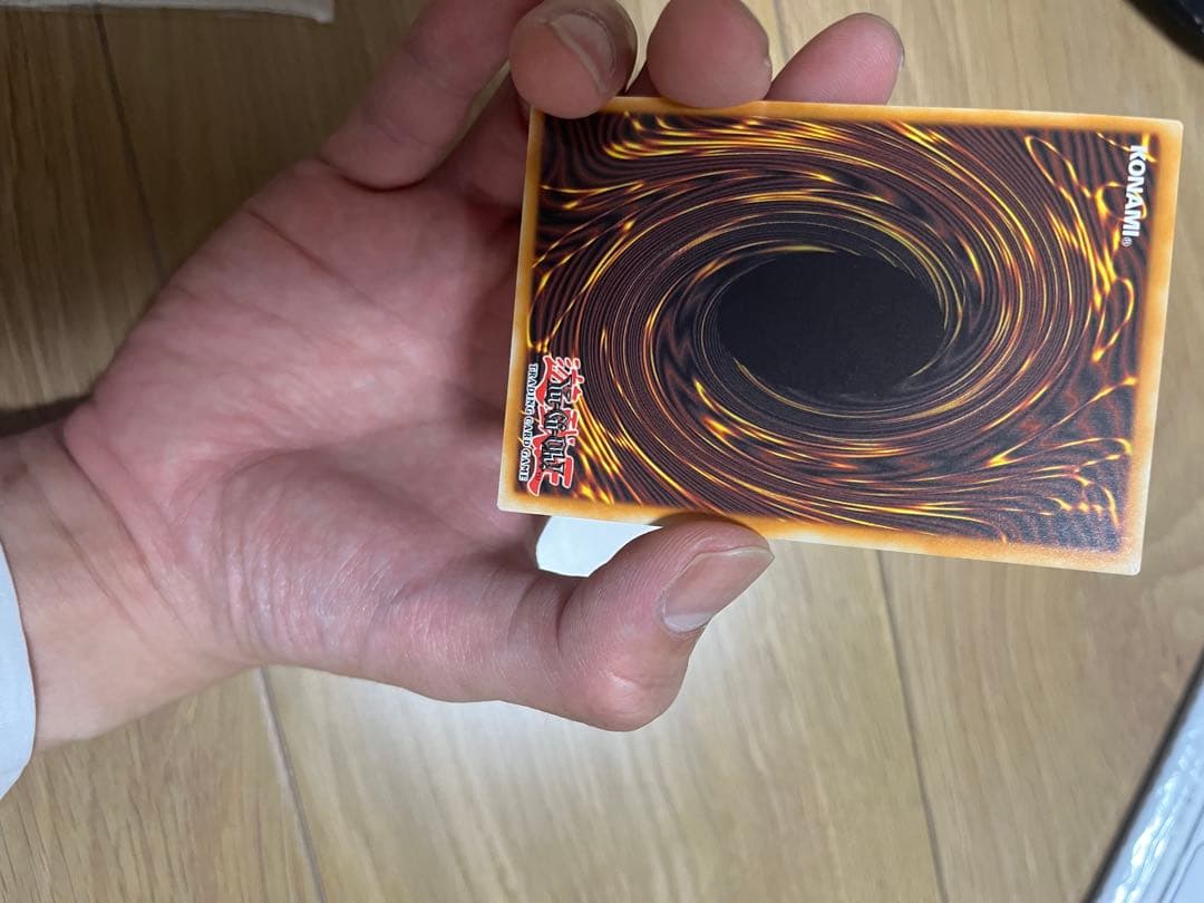 T*読様 激レア！　遊戯王　青眼の白龍 エラーカード　英語版　25th ブルーア