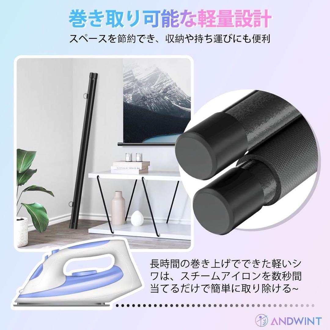 【新品未使用】プロジェクター スクリーン付 小型 Android TV搭載