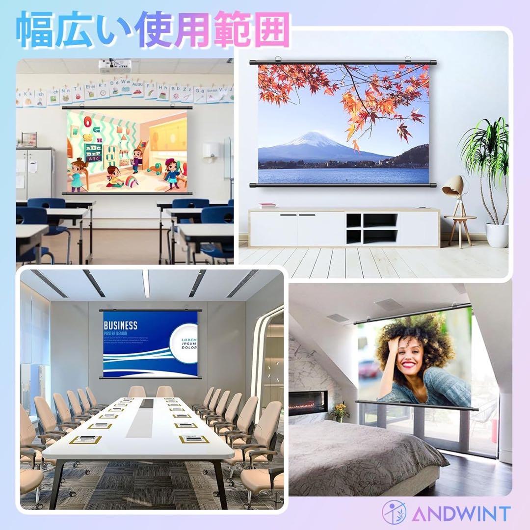 【新品未使用】プロジェクター スクリーン付 小型 Android TV搭載