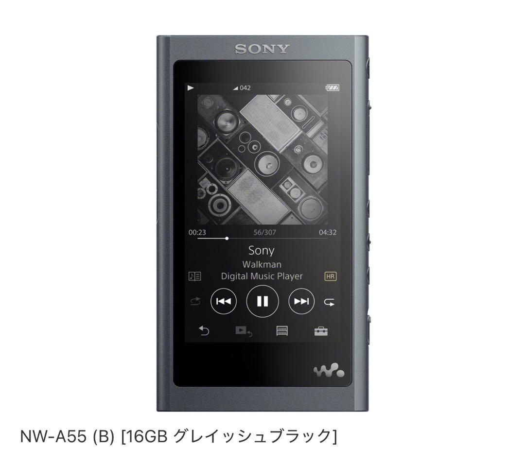 SONY NW-A55 (B) 16GB デジタルオーディオプレーヤー　名機