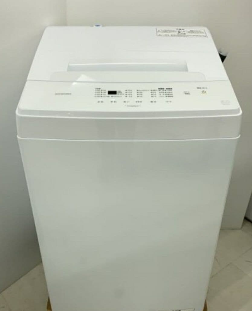 １人暮らし家電３点セット！配達取り付け無料！