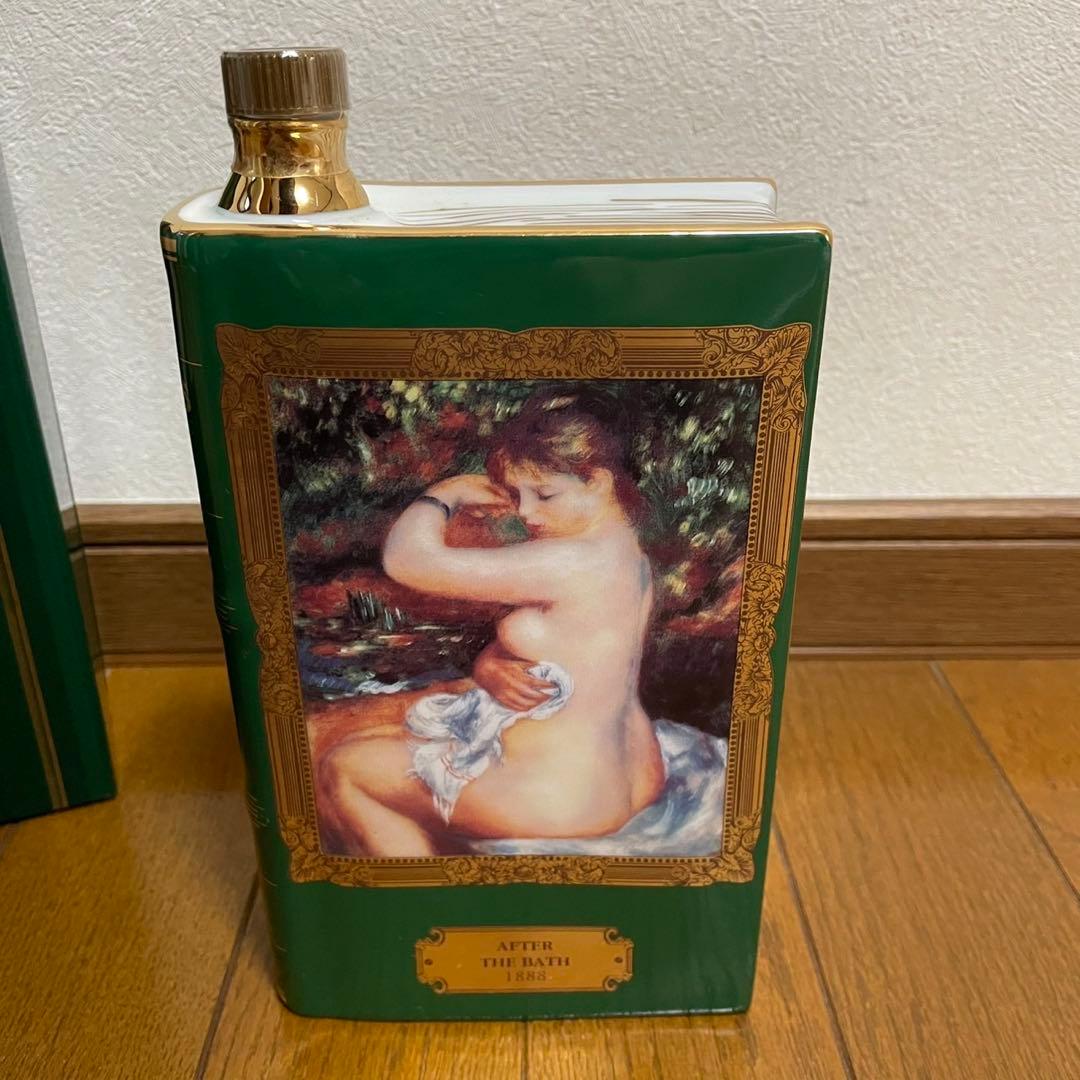 カミュコニャックAfter the bath