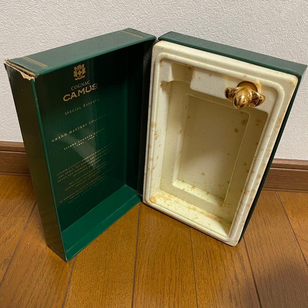 カミュコニャックAfter the bath