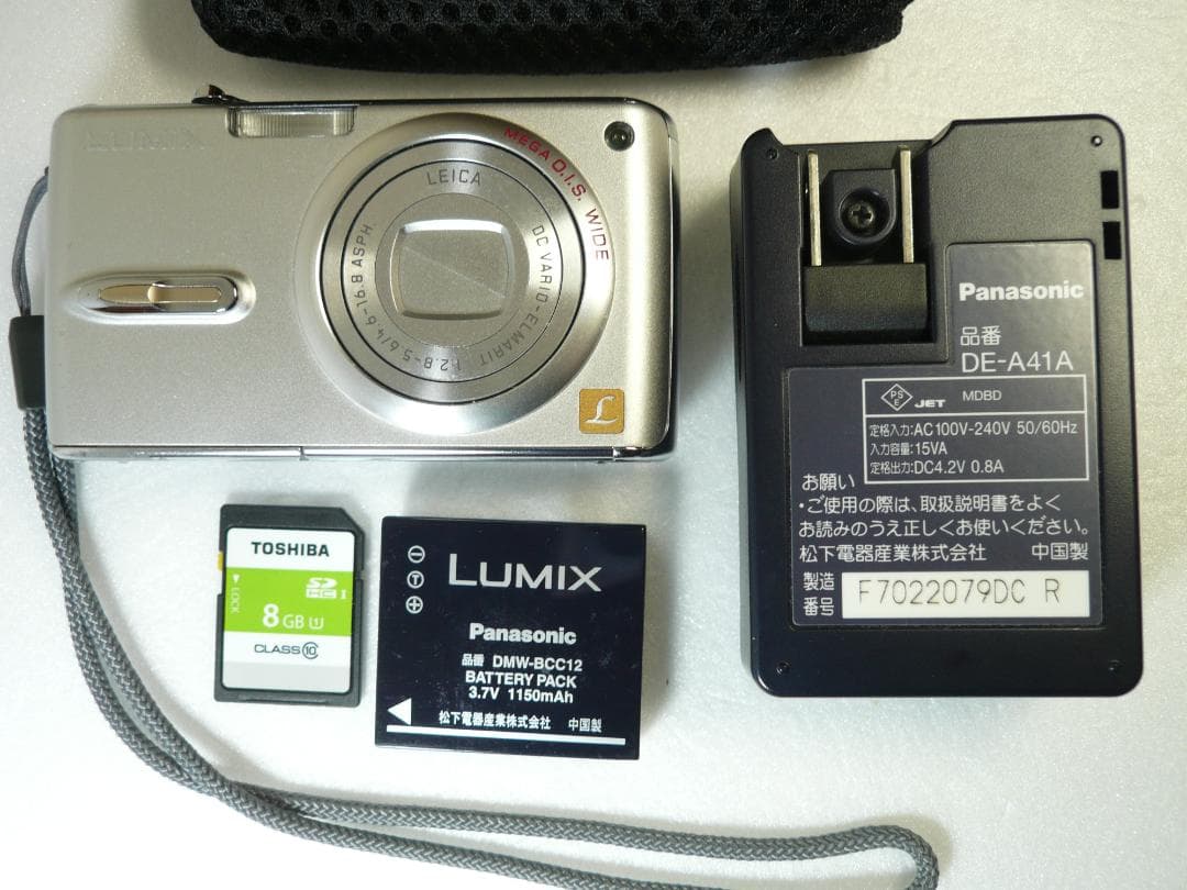 LUMIX★DMC-FX07⚠️必読有⭐️美品⭕️安心の実働品★シルバー
