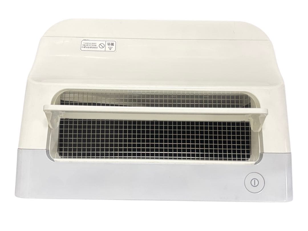 【中古】HITACHI EP-KVG700-W 加湿空気清浄機