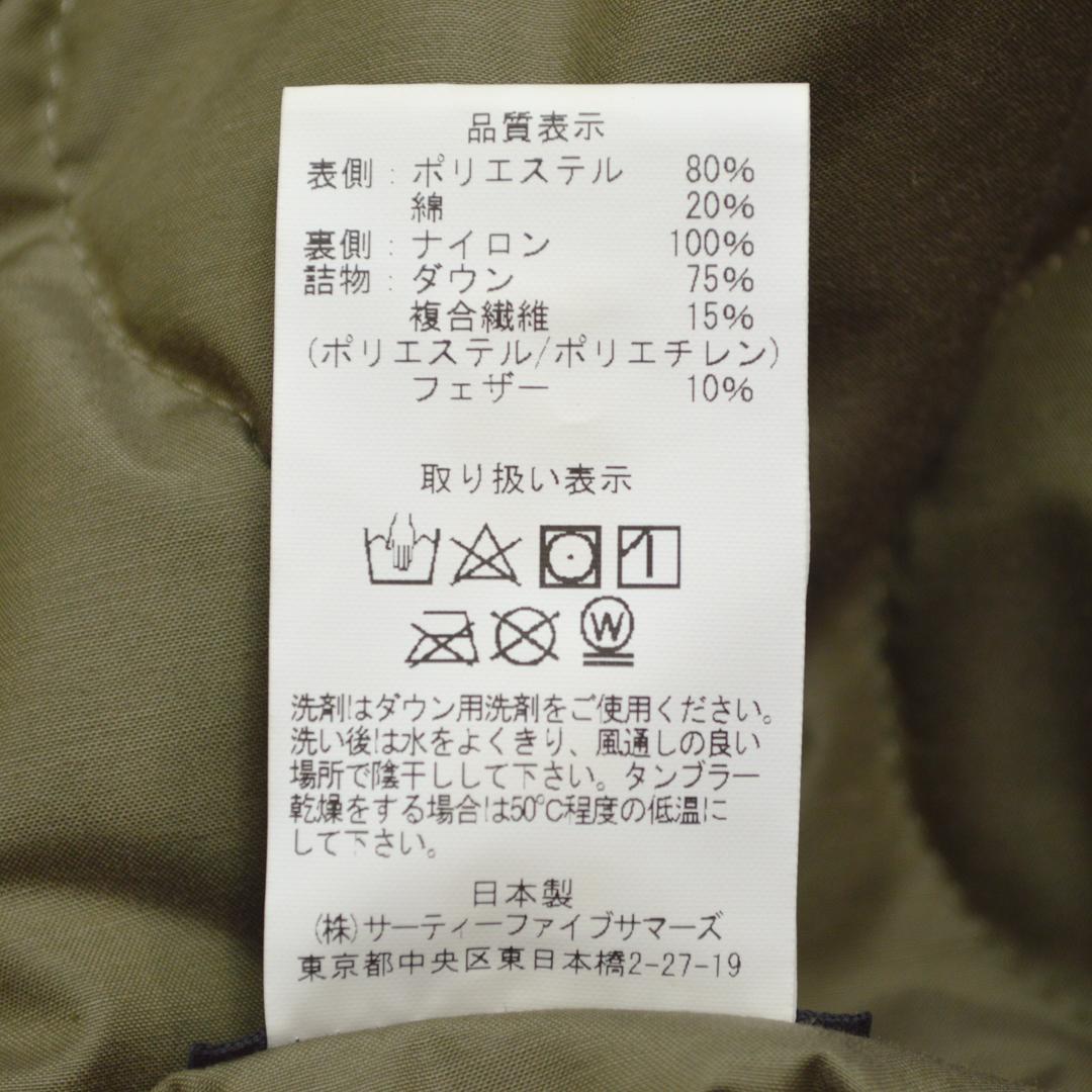 【美品】ROCKEY MOUNTINロッキーマウンテン ダウンベスト Sカーキ.