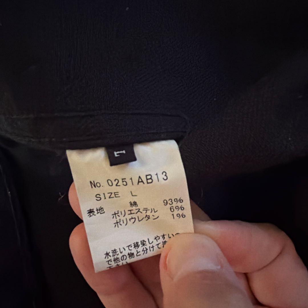 キムタク　私物　ヒステリックグラマー　野口強　デニムジャケット