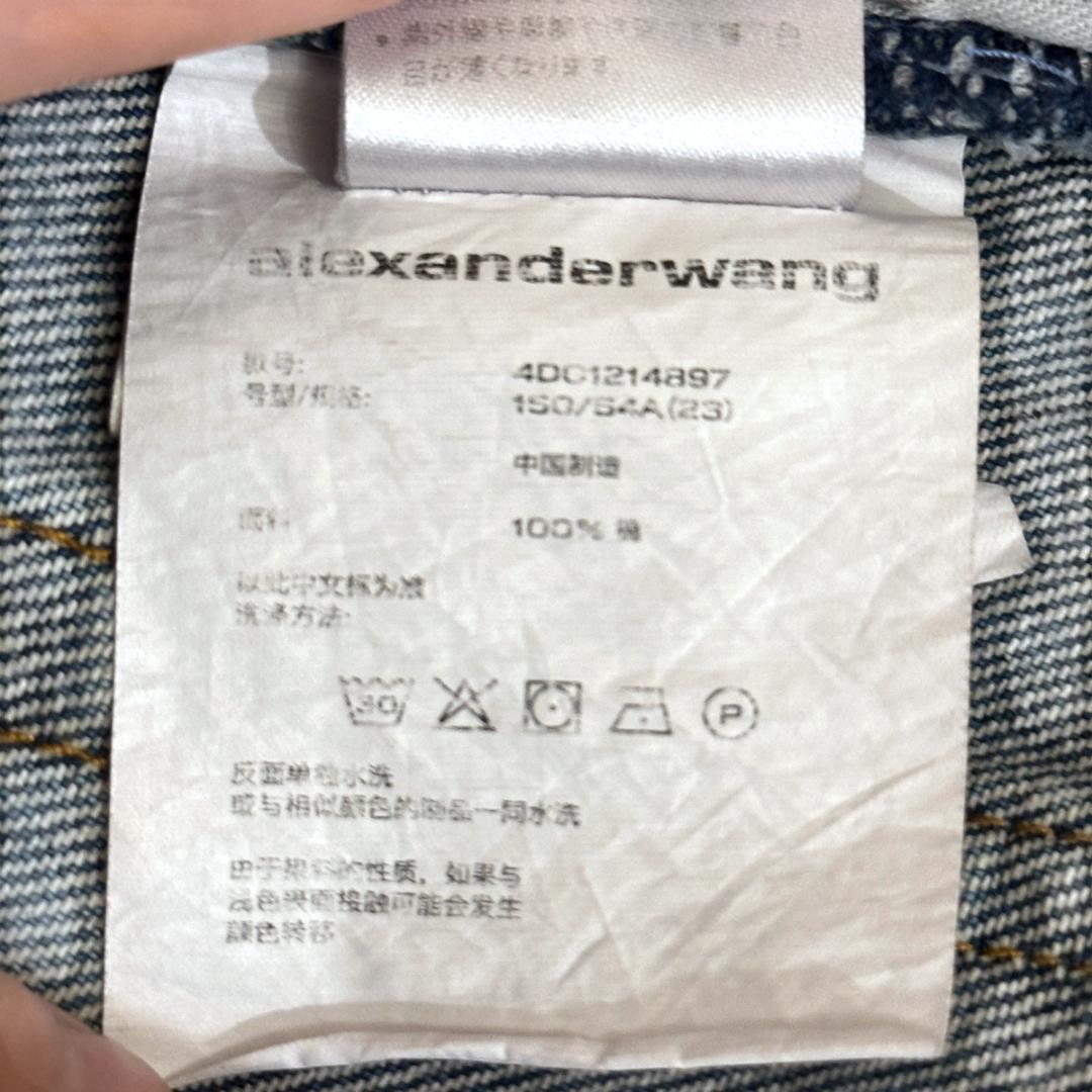 alexanderwang サイズ23 デニムショートパンツ RN161085