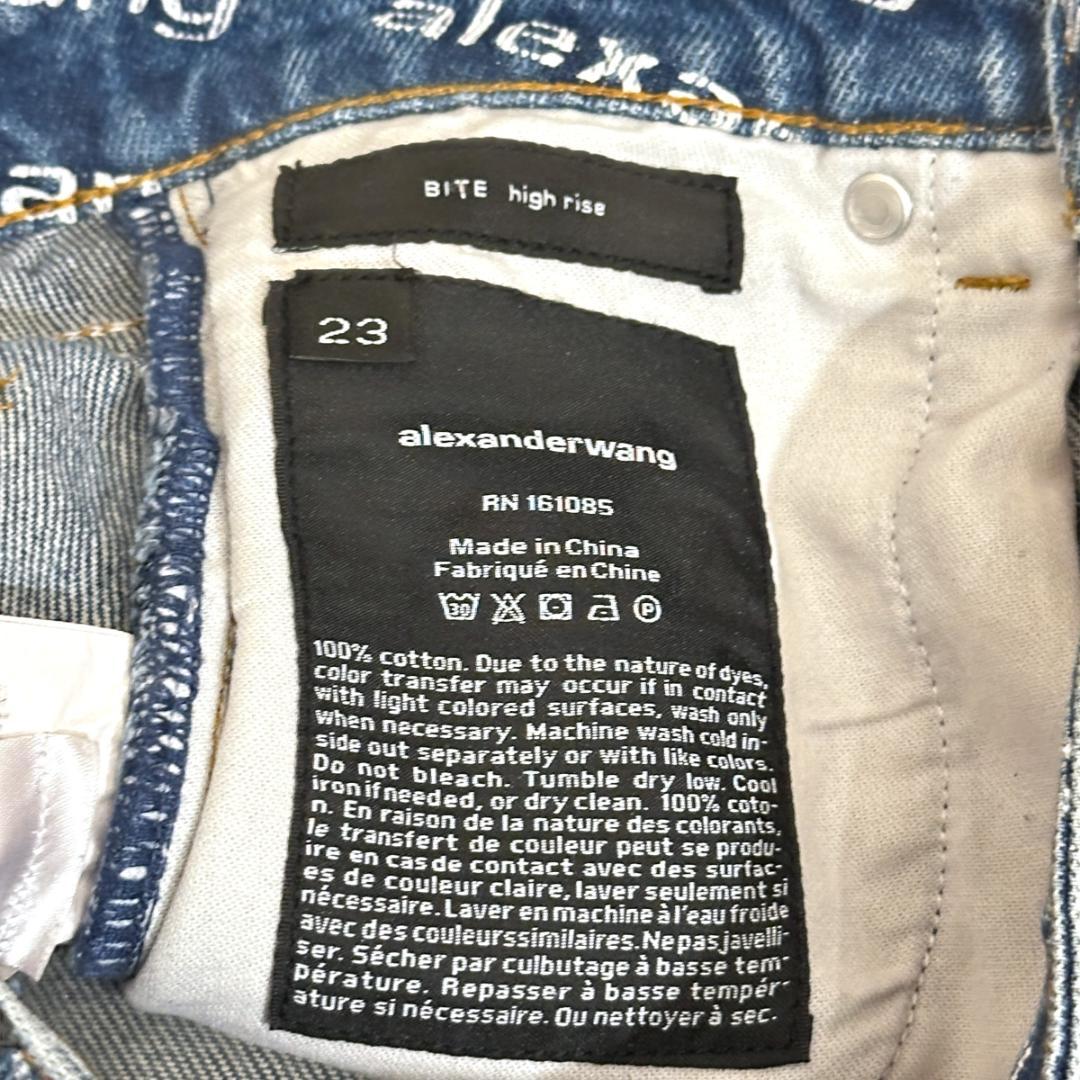 alexanderwang サイズ23 デニムショートパンツ RN161085
