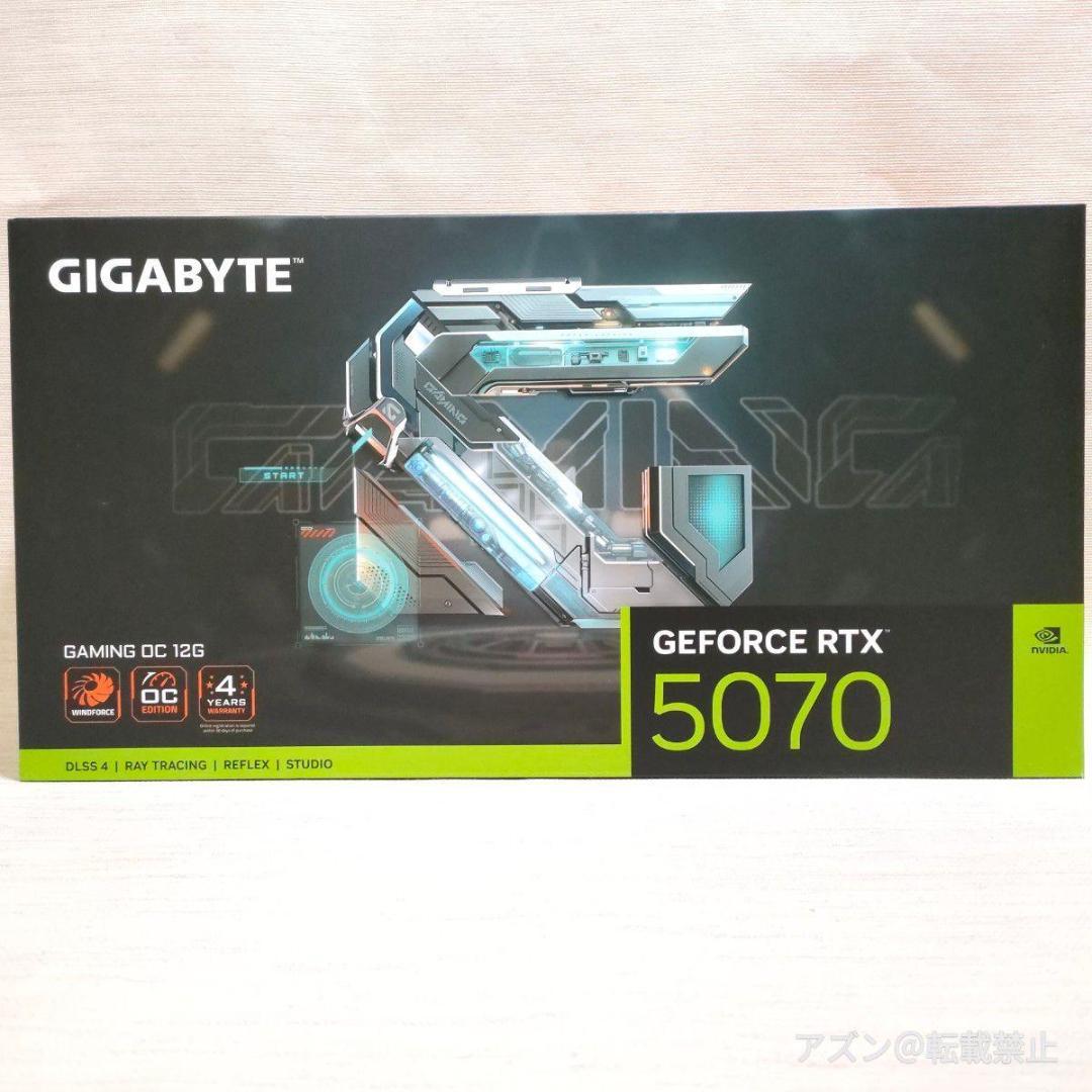 グラフィックボード・グラボ・ビデオカード GIGABYTE NVIDIA Geforce RTX5070 GDDR7 12