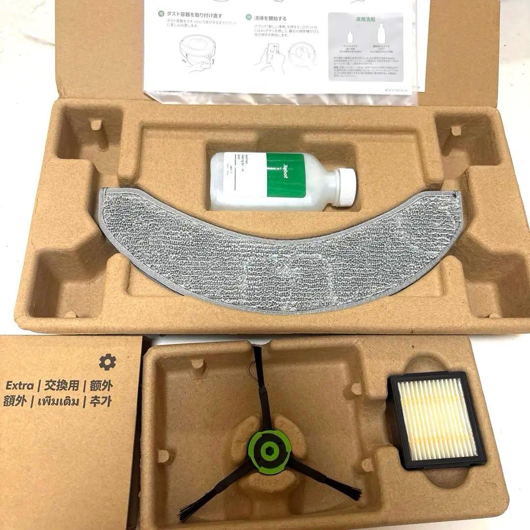 アイロボットジャパン　roomba ADG-N1 2021年製