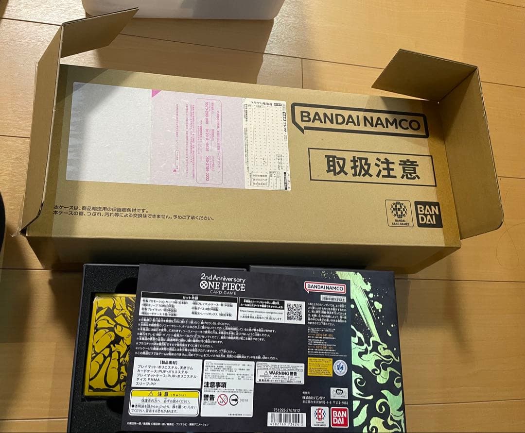 【PSA10】ワンピース 2nd anniversary SET