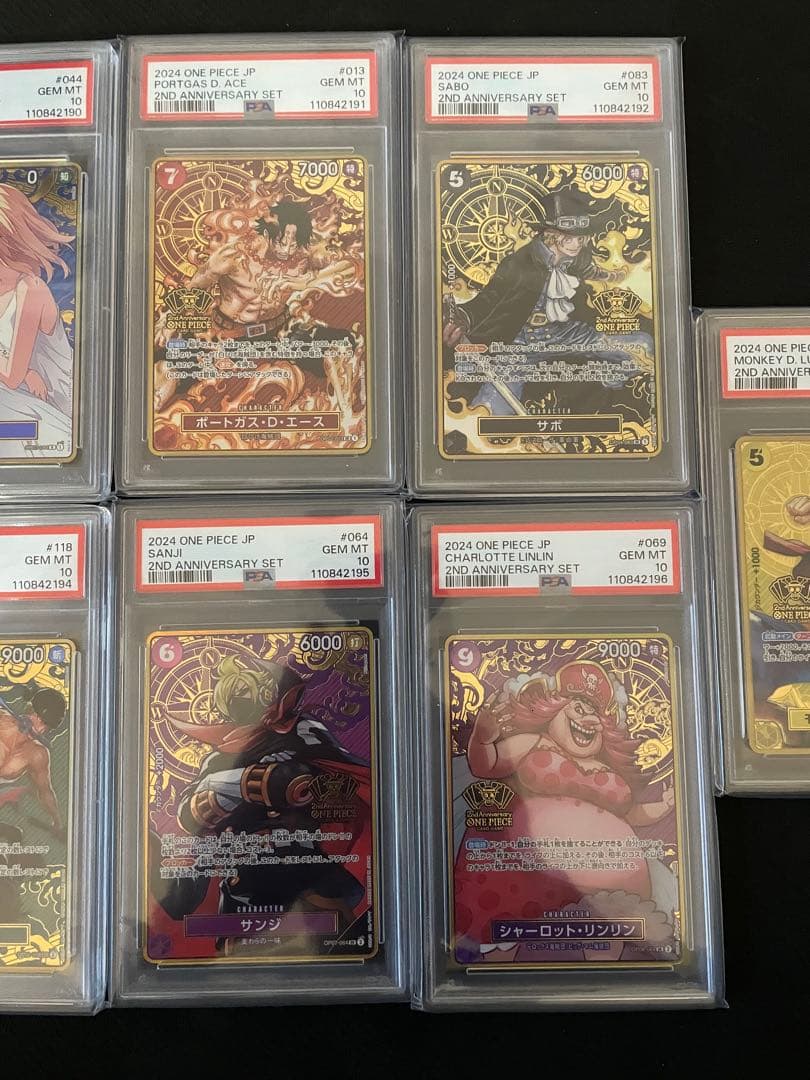 【PSA10】ワンピース 2nd anniversary SET