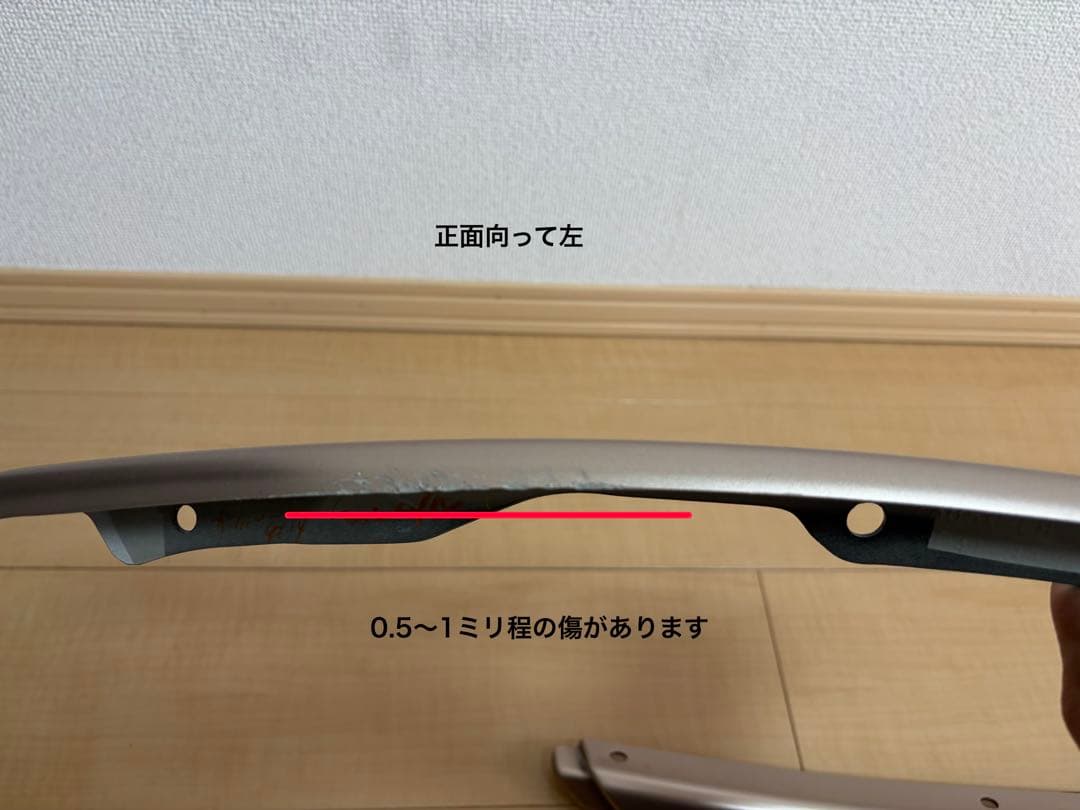 クラウンスポーツ　モデリスタ　フロントスポイラー