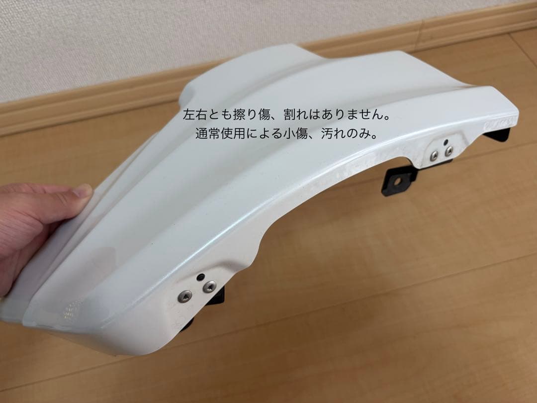 クラウンスポーツ　モデリスタ　フロントスポイラー