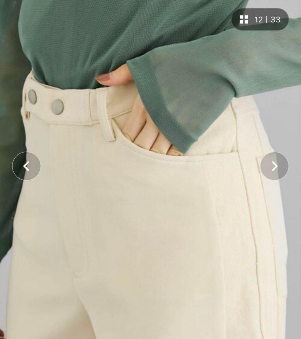 STUDIOUS FEMMENT 三重織ボトム　2wayダブルクロスデニムパンツ