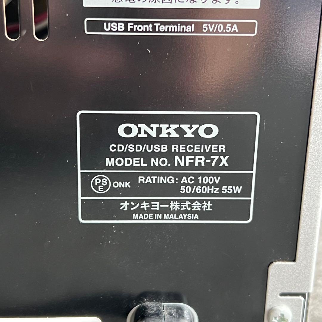 B41激安早い者勝ち✨　ONKYO オーディオ　スピーカーBluetooth