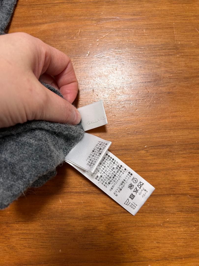 GALLARDAGALANTE カシュクールニット　　　 キャミソール　ビスチェ