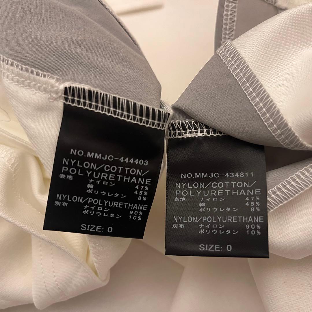 新品★33,000円 上下２枚セットアップ ムータマリン 白×灰ライン 0