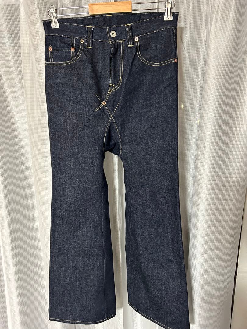 フミトガンリュウ　サルエルパンツ　デニム　フレア　サイズ1