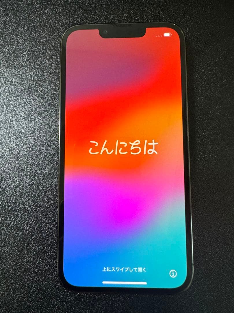 【値下げ】【美品】iPhone13Pro 256GB グラファイト